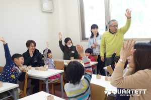 親子クラス1