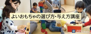 1_アメブロ用