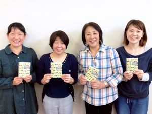 2019_teacher