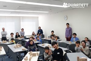 集合写真