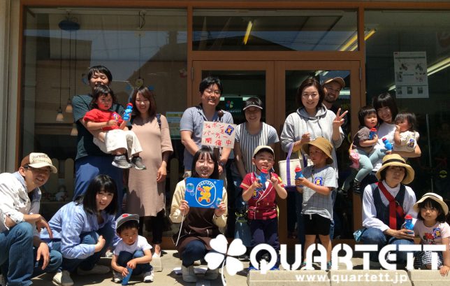 190504_web1