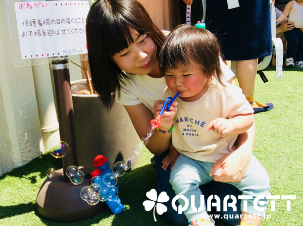190504_web5