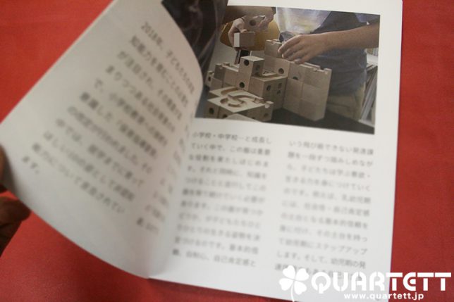 190511_web2