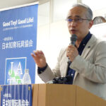 保育研修