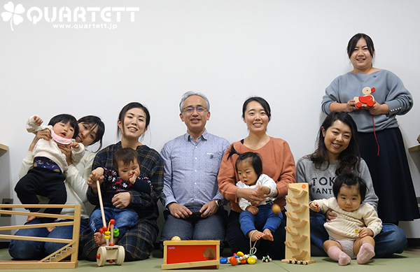 じっくり遊ぶカルテット幼児教室　東京モデル校