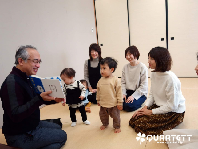 6ヶ月から絵本と玩具とわらべ歌を学ぶカルテット幼児教室