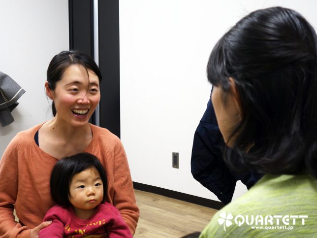 6ヵ月から絵本、おもちゃ、わらべうたで生きる力を育てるカルテット幼児教室