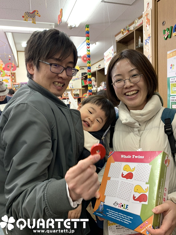 2020年初売り_4