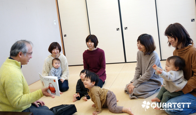 魔法の読み聞かせ