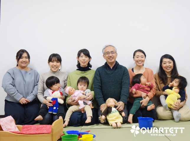 6ヵ月から絵本、おもちゃ、わらべうたで生きる力を育てるカルテット幼児教室