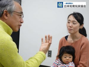 6ヵ月から絵本、おもちゃ、わらべうたで生きる力を育てるカルテット幼児教室
