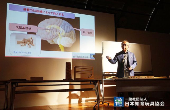 脳科学