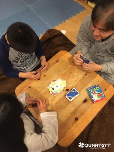 おうち遊び_K200312Q01