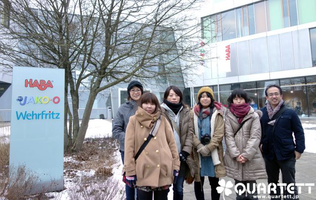 ハバ社正面