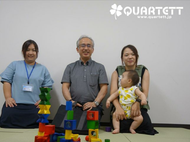 6ヵ月から絵本、おもちゃ、わらべうたで生きる力を育てるカルテット幼児教室