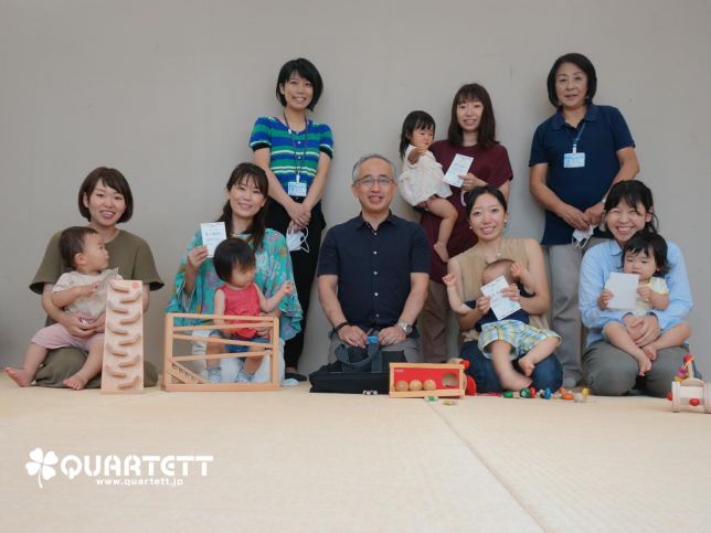 名称未設定のデザインのコピーのコピー