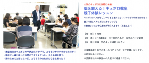 スクリーンショット 2020-10-19 23.47.39