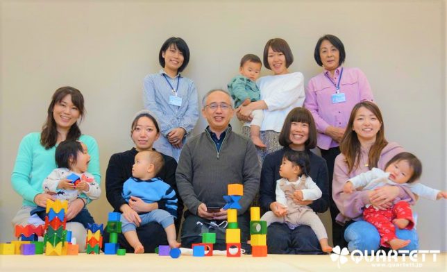カルテット幼児教室