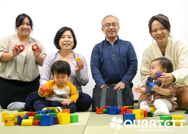 カルテット幼児教室　銀座校