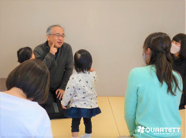 昔伝えのわらべうた