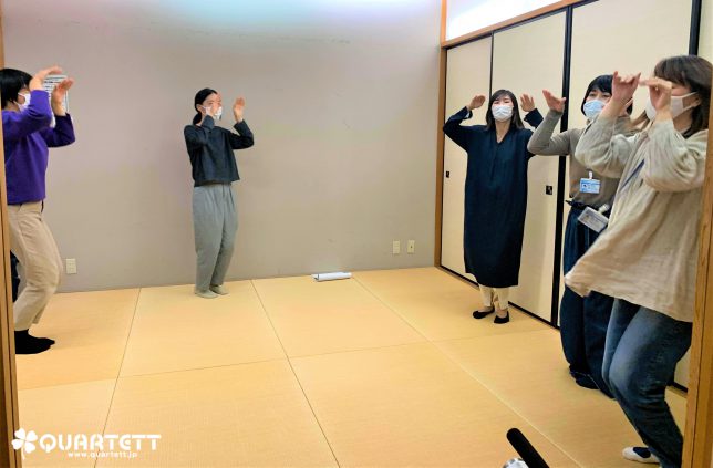 体を使った遊び