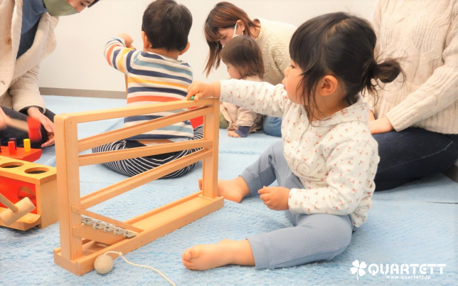 知性を養う