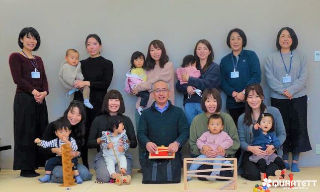 親子教室