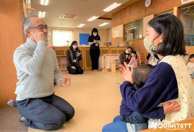生きる力を育てる