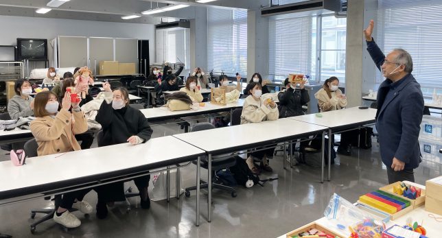 求人　木のおもちゃ　