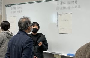 求人　木のおもちゃ　