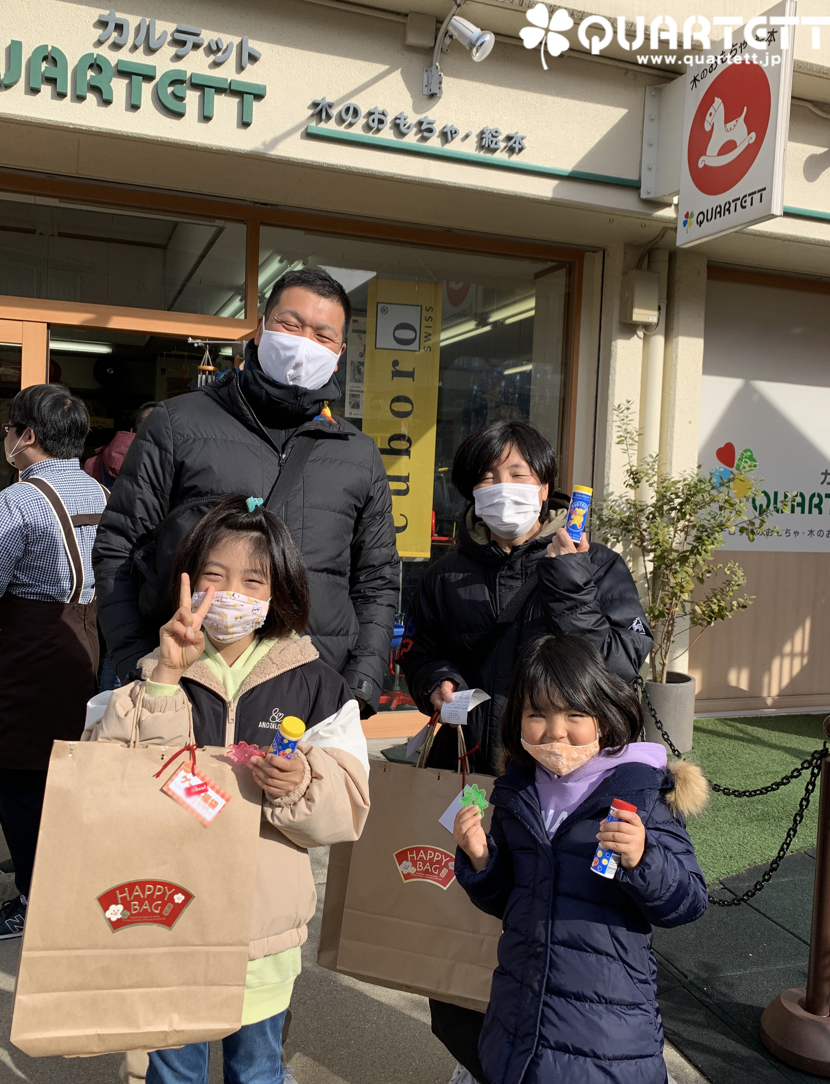 210104初売り_お客様2