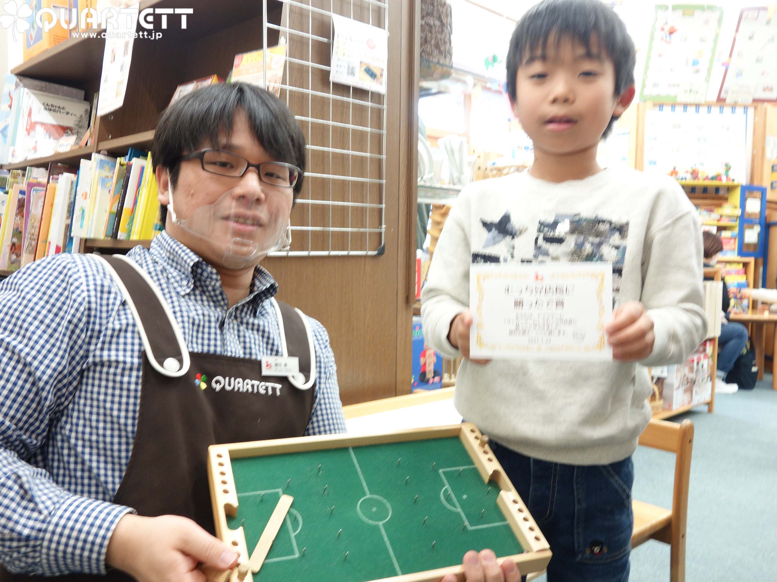 むっち兄店長に挑戦_サッカーゲーム06