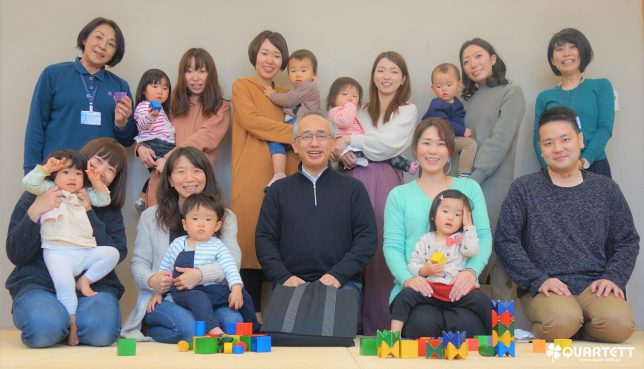 カルテット幼児教室