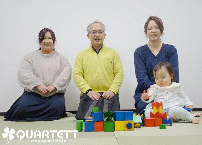 6ヵ月から絵本、おもちゃ、わらべうたで生きる力を育てるカルテット幼児教室