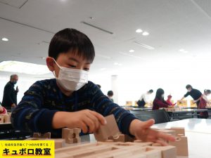 2102270C10刈谷ジュニア