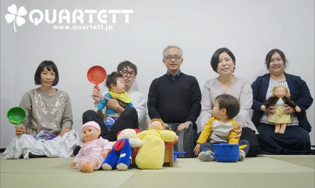 幼児教室①