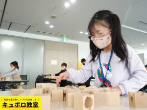 2102270C09刈谷ジュニア