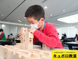 2102270C31刈谷ジュニア