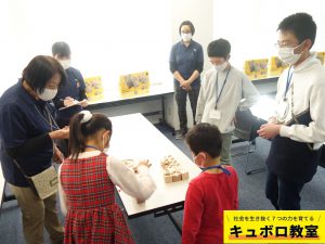 2102270C18刈谷ジュニア