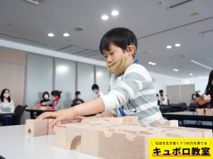 2102270C08刈谷ジュニア