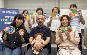社員　資格取得推進制度