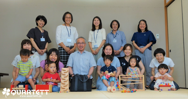 子育て