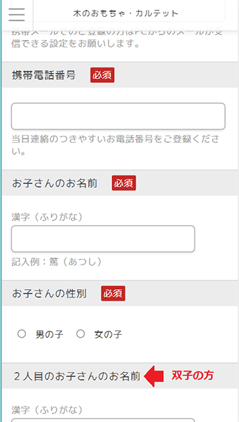 210623ginza05