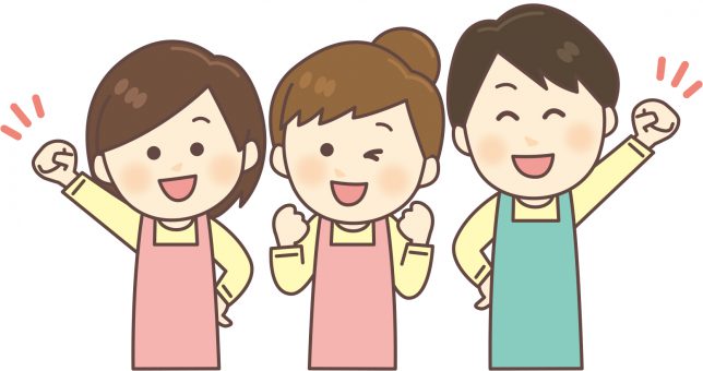 保育環境