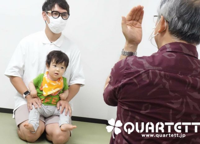カルテット幼児教室④