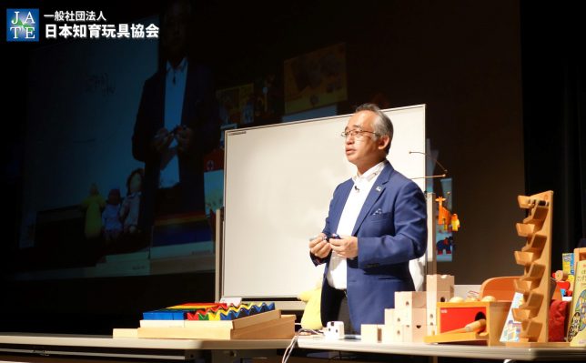 講演_名古屋_保育士