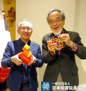 汐見稔幸　知育玩具　藤田篤