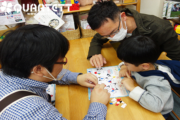 ラキュー体験イベント