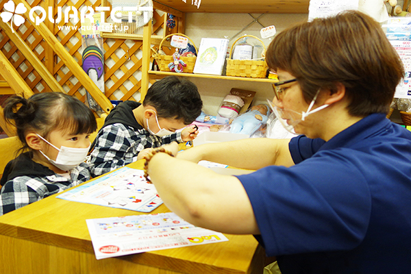 ラキュー体験イベント