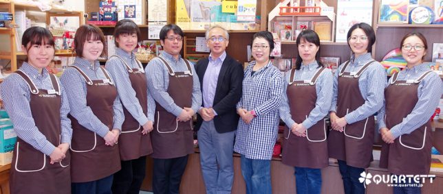 知育玩具専門店　木のおもちゃ専門店